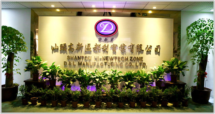 公司门店.jpg